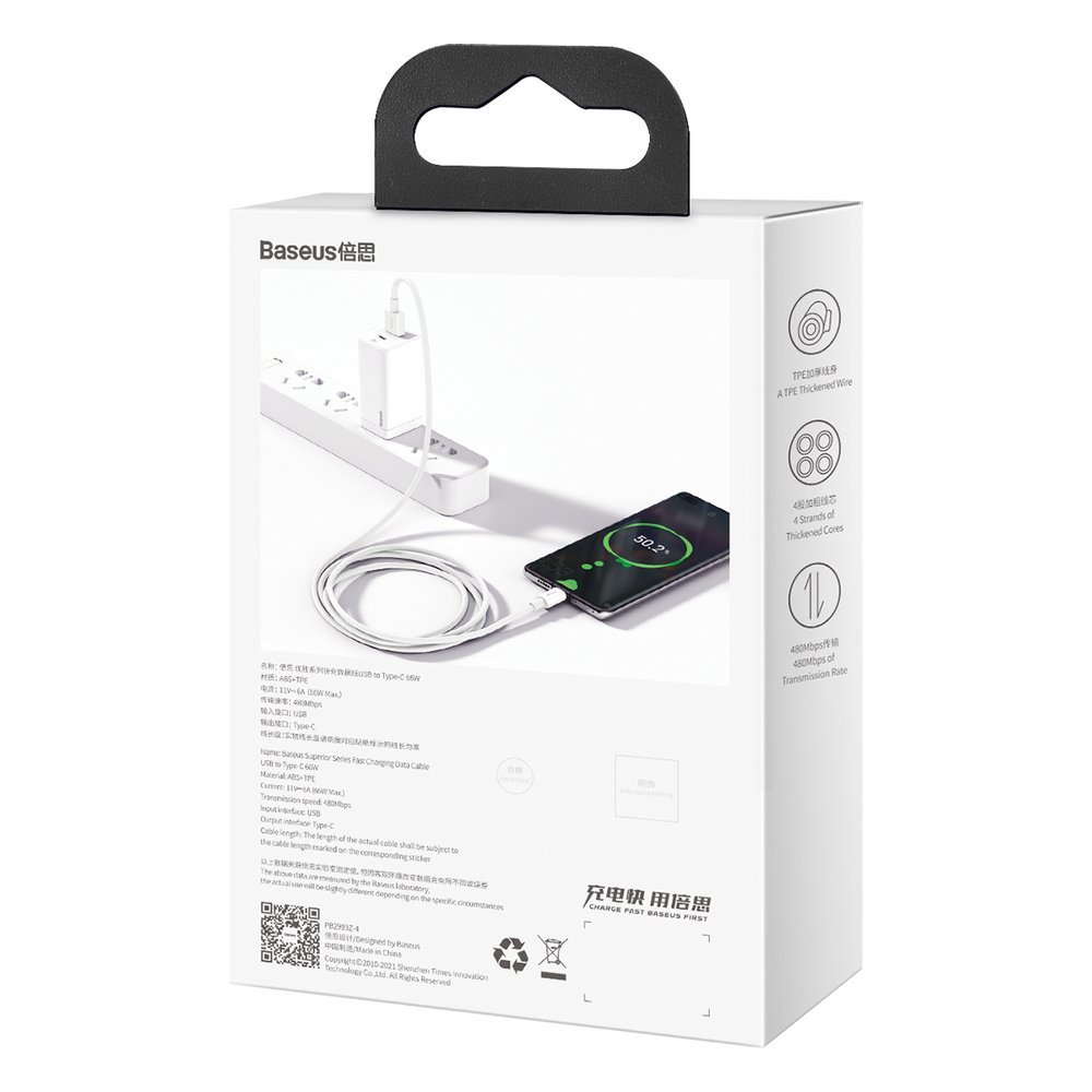 Baseus® CATYS-A02 Silikonski Type C Kabel 66W 2M beli