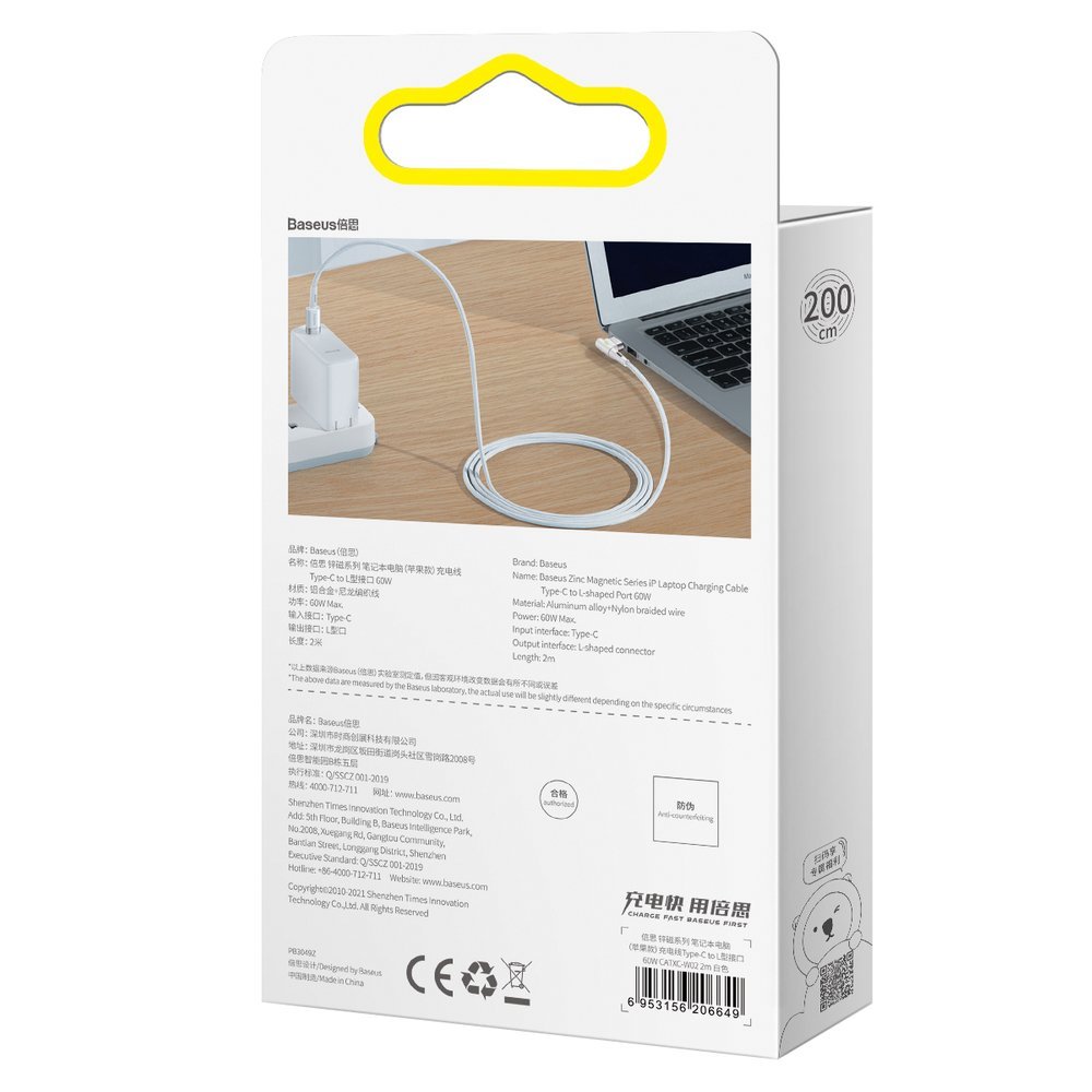 Baseus® CATXC-W02 Magnetni MacBook Type C 60W kabel 2M beli (L-oblika)