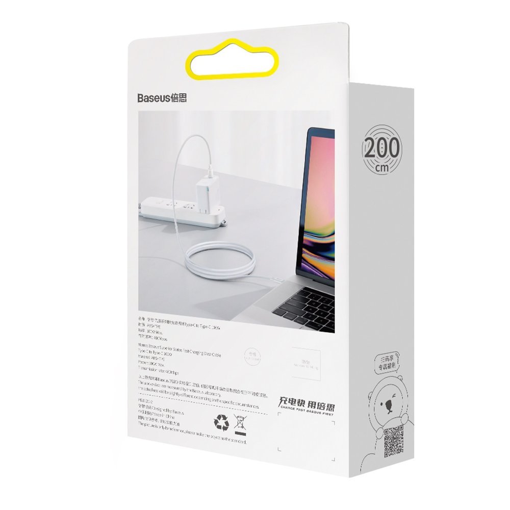 Baseus® CATYS-C02 Silikonski Type C to Type C Kabel 2M 100W Beli