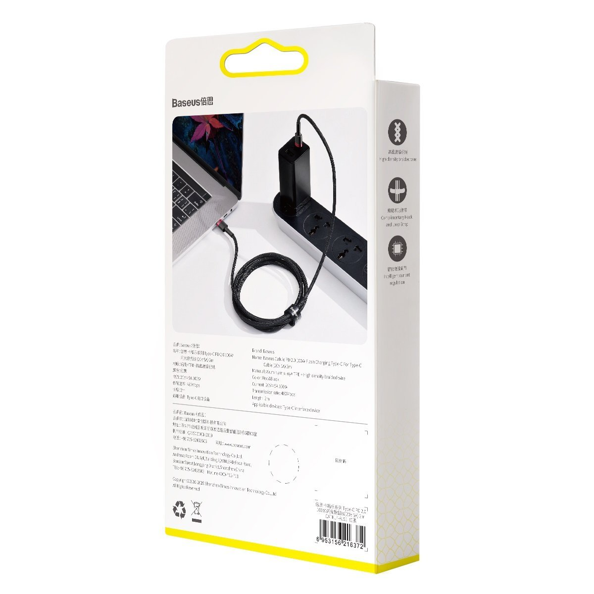Baseus® CATKLF-AL91 Pleteni Type C to Type C Kabel 2M 100W črno rdeči